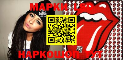 мефедрон Белорецк