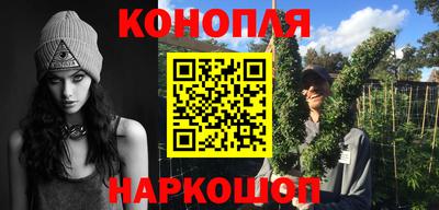 мефедрон Белорецк