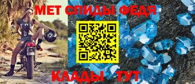 бошки Бердск