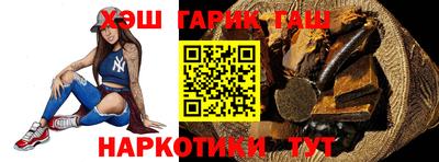 мефедрон Белорецк