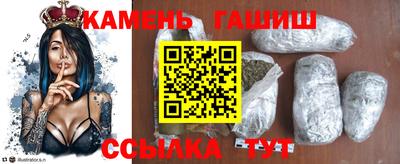 бошки Бердск